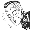 okuyasu nijimura